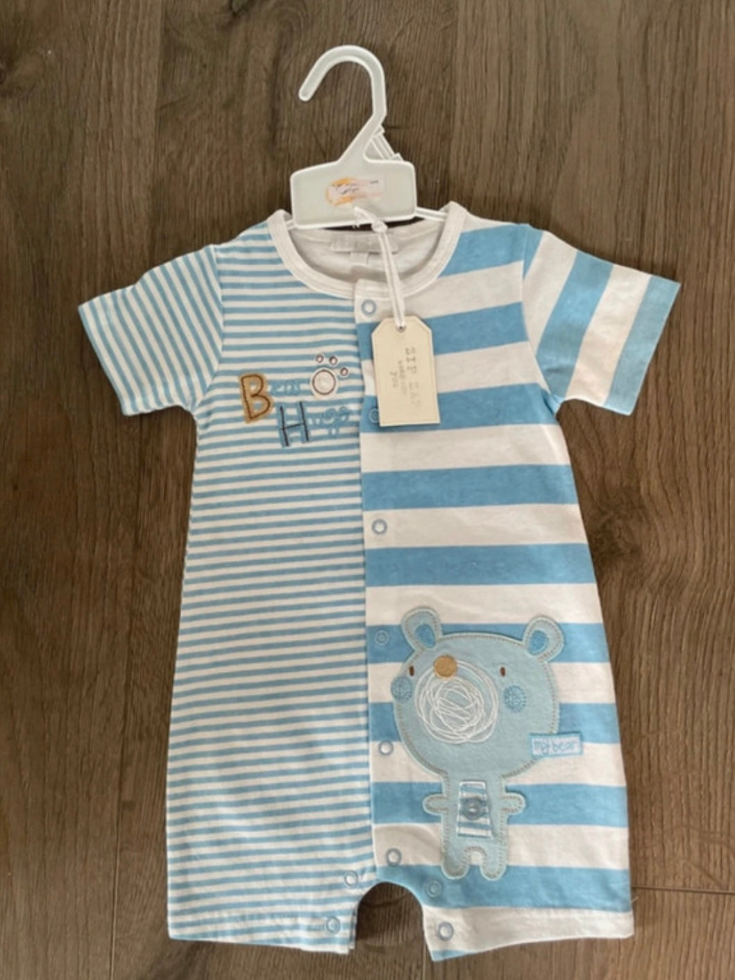 Blue/white striped romper (6-9 mths)