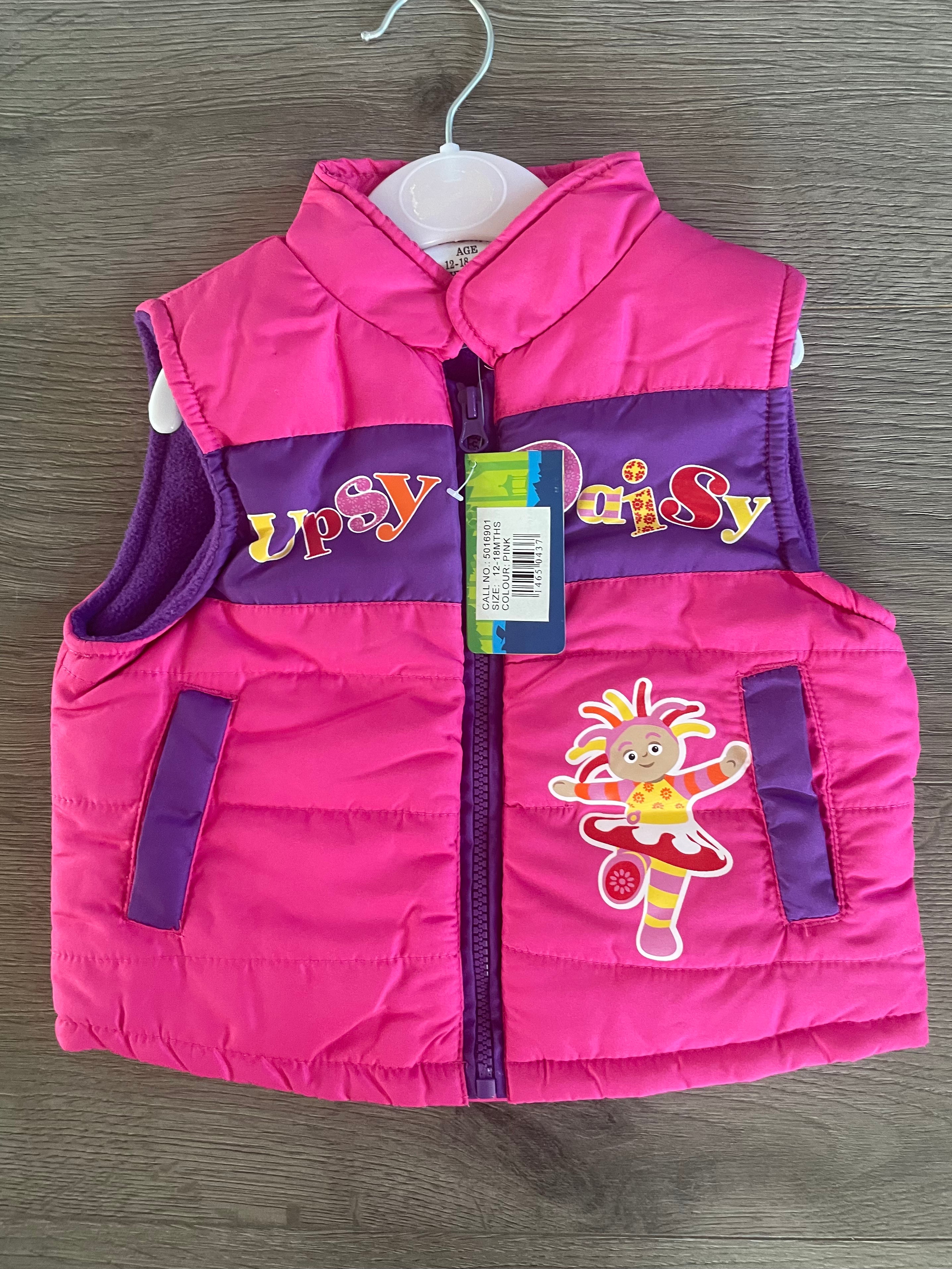 Upsy Daisy Body Warmer (12-18 mths)