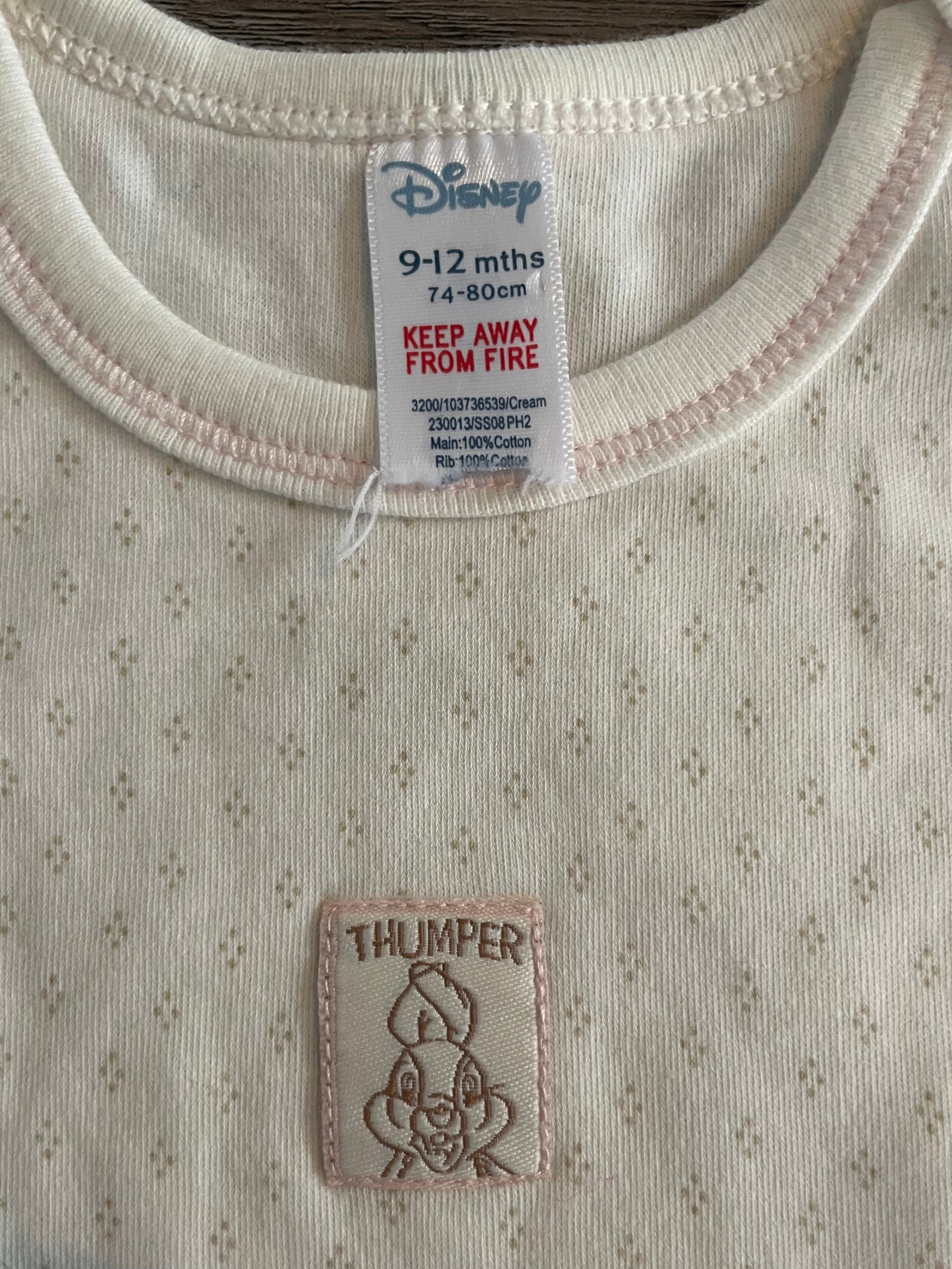 Thumper Vest (9-12 mths)