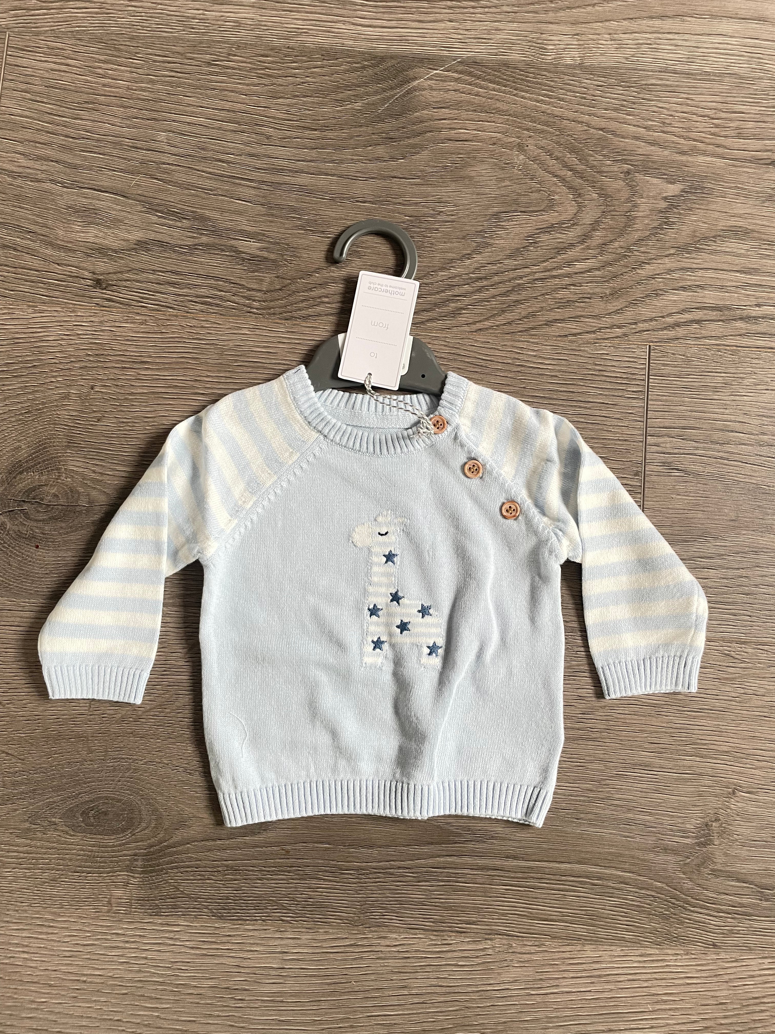 Giraffe Jumper (up to 1 mth)